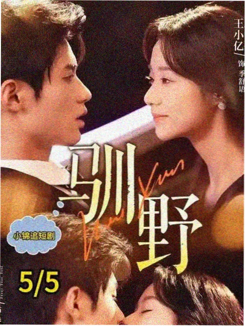 纪录片摄影师周屿的人物头像