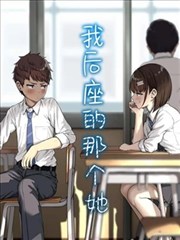 玻璃钟摆悬疑电影活页卡片封面