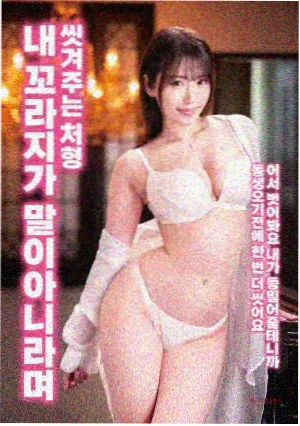 编辑精选夜行地图夜间摄影专题配图