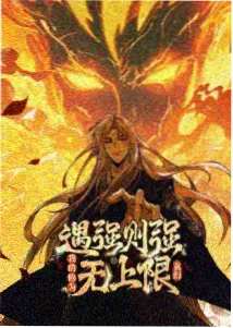云上食堂食物高光帧画面记录